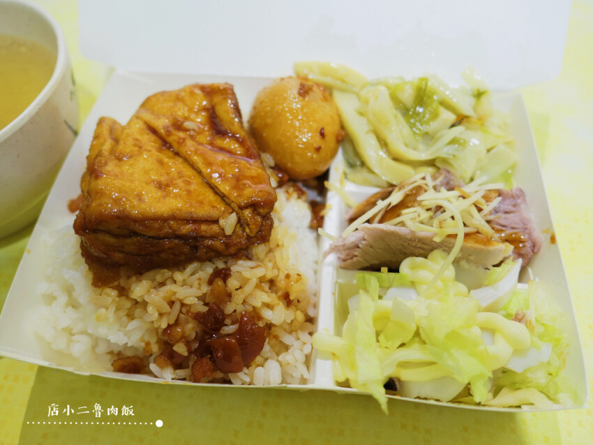 新北三重美食懶人包（2021/8/26更新，累計四十一間）｜火鍋、牛排、早午餐、咖啡廳、異國料理、飲料、甜品