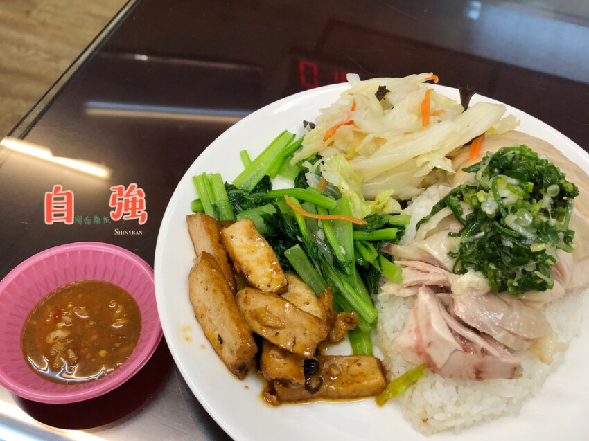 新北三重美食懶人包（2021/8/26更新，累計四十一間）｜火鍋、牛排、早午餐、咖啡廳、異國料理、飲料、甜品