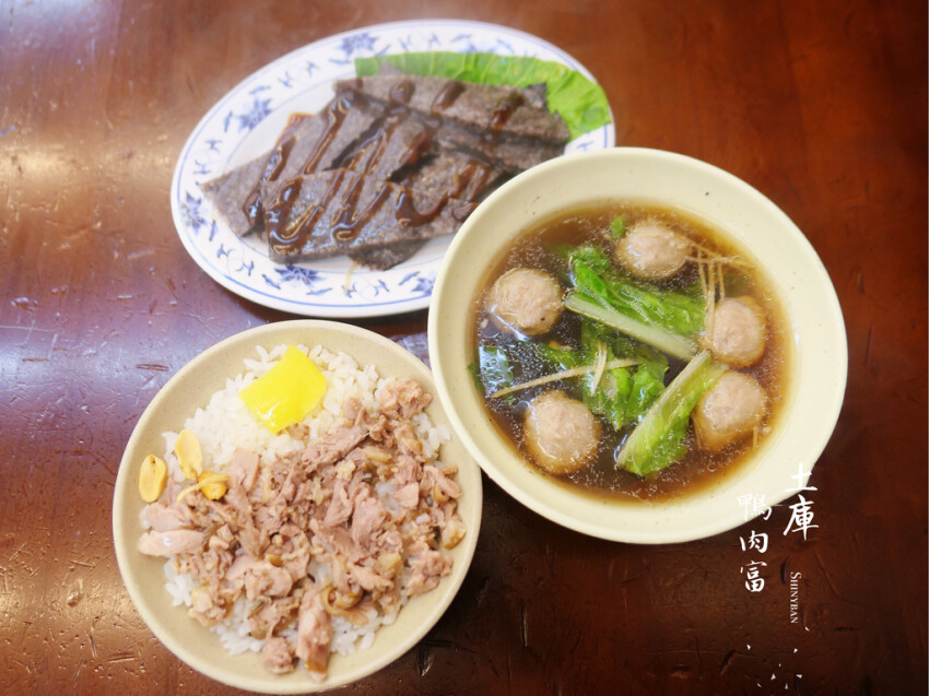 新北三重美食懶人包（2021/8/26更新，累計四十一間）｜火鍋、牛排、早午餐、咖啡廳、異國料理、飲料、甜品