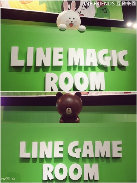 *台北* LINE FRIENDS 互動展