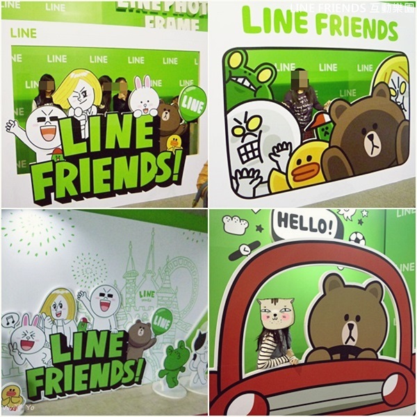 *台北* LINE FRIENDS 互動展