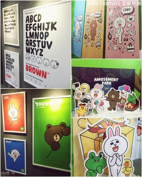 *台北* LINE FRIENDS 互動展