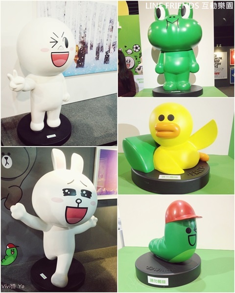 *台北* LINE FRIENDS 互動展