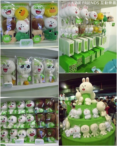 *台北* LINE FRIENDS 互動展