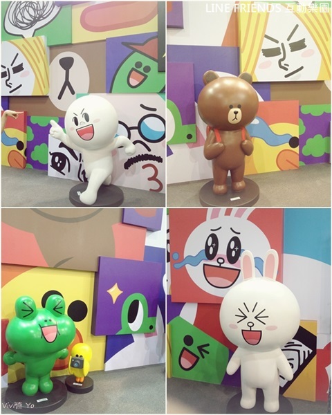 *台北* LINE FRIENDS 互動展