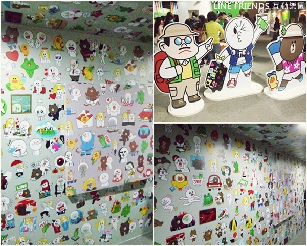 *台北* LINE FRIENDS 互動展