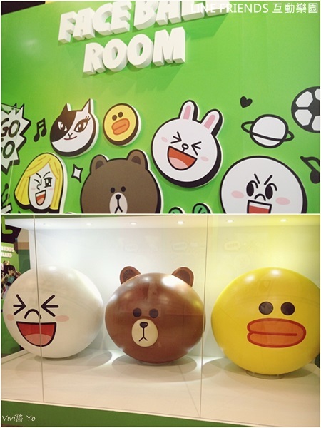 *台北* LINE FRIENDS 互動展