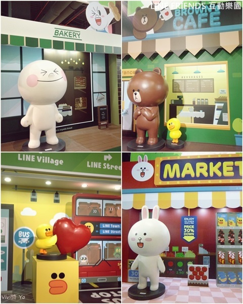 *台北* LINE FRIENDS 互動展