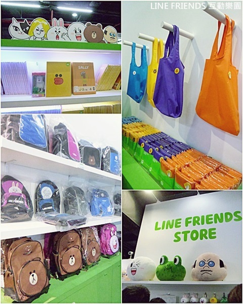 *台北* LINE FRIENDS 互動展