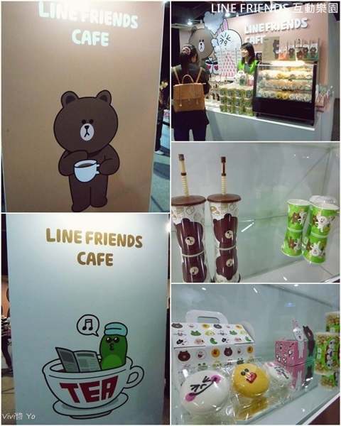 *台北* LINE FRIENDS 互動展