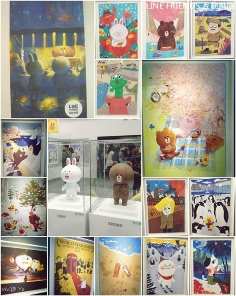 *台北* LINE FRIENDS 互動展