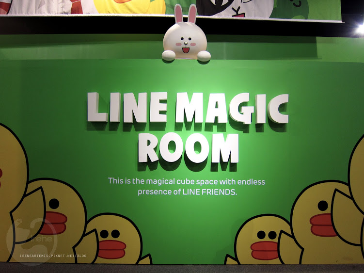 【台北。展覽】LINE FRIENDS互動樂園展 @好拍到工作人員快挖洞躲的展覽