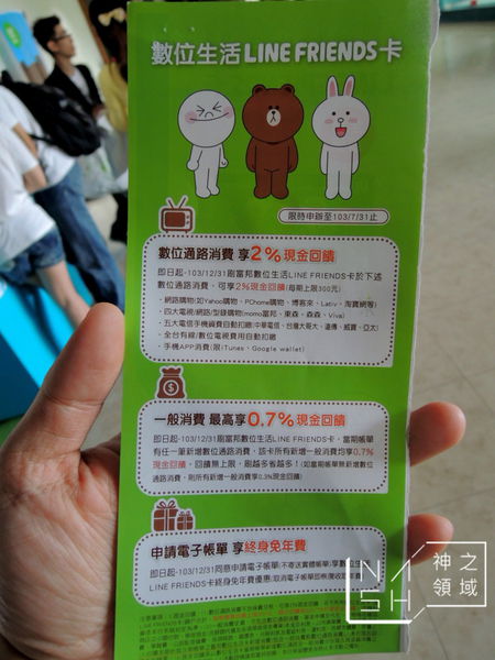 DSCN6016.JPG DSCN6016.JPG