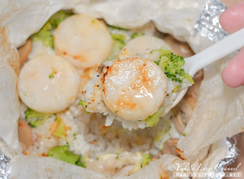 必勝客紙包飯19.jpg