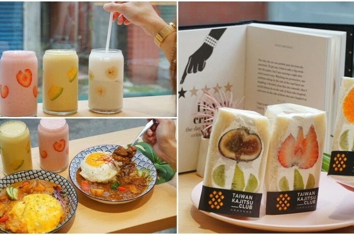 必勝客 Pasta Hut紙包筆管麵 海鮮爆棚多汁美味 用儀式感犒賞自己的美食時光 來Pasta Hut，來點麵(Me time)吧 - 安妮的天空