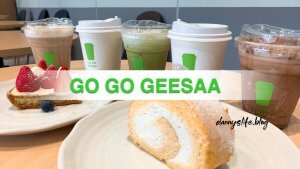 海生館餵企鵝 │屏東景點。我與企鵝的0.1毫米，被咬到了 - 丹尼的吃喝玩樂