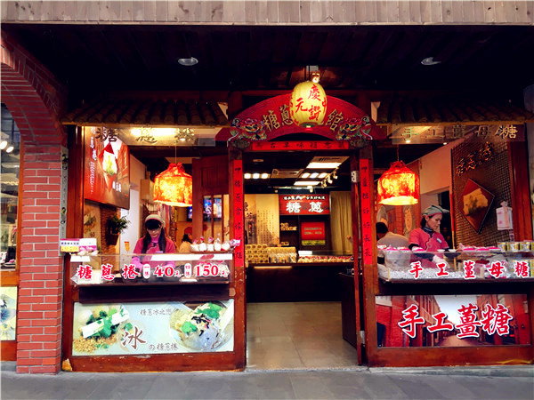 IMG_6296.JPG IMG_6296.JPG