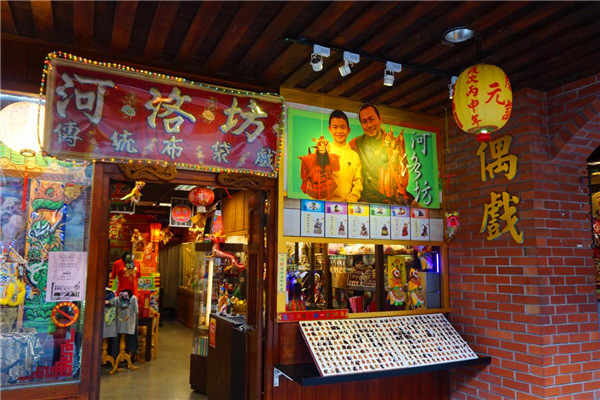 IMG_6711.JPG IMG_6711.JPG