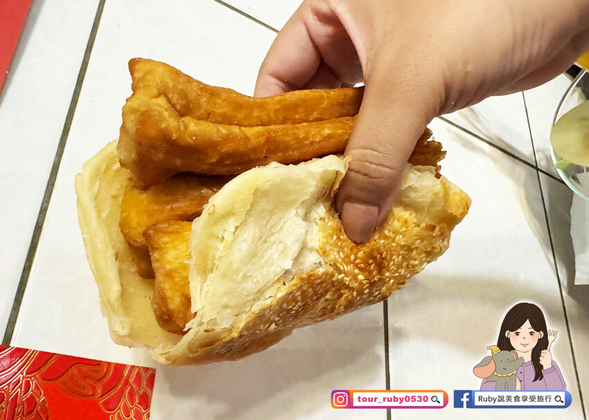 【新莊美食】熊記燒餅油條專賣店傳承三代的美味,一週只營業4天 【新莊美食】熊記燒餅油條專賣店傳承三代的美味,一週只營業4天