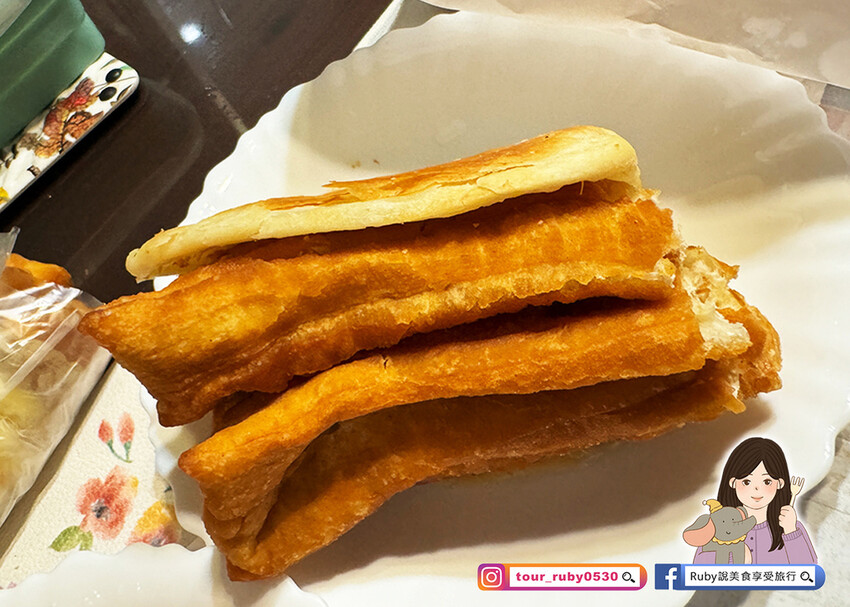 【新莊美食】熊記燒餅油條專賣店傳承三代的美味,一週只營業4天 【新莊美食】熊記燒餅油條專賣店傳承三代的美味,一週只營業4天