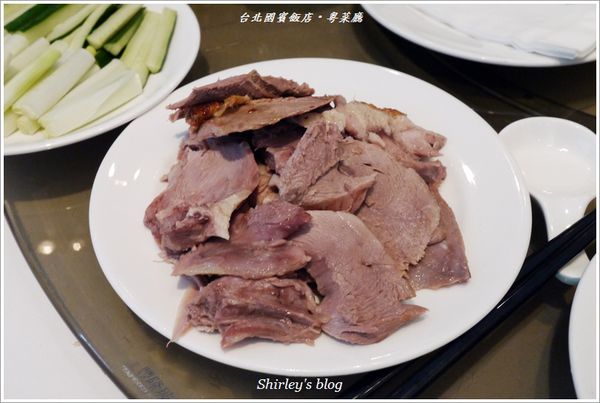 台北國賓大飯店-粵菜廳：台北國賓大飯店‧粵菜廳