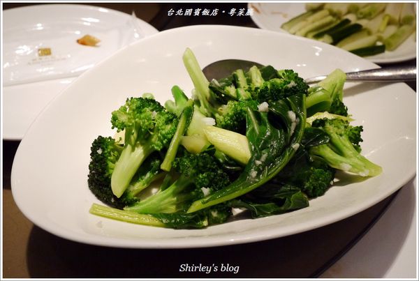 台北國賓大飯店-粵菜廳：台北國賓大飯店‧粵菜廳