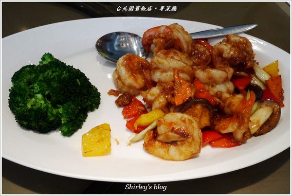 台北國賓大飯店-粵菜廳：台北國賓大飯店‧粵菜廳