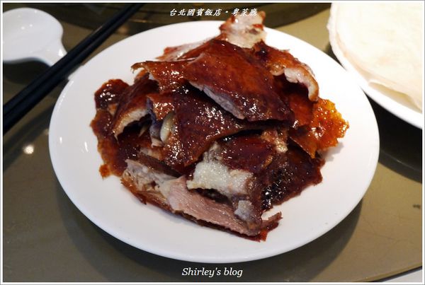 台北國賓大飯店-粵菜廳：台北國賓大飯店‧粵菜廳