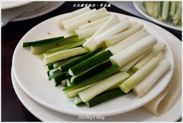 台北國賓大飯店-粵菜廳：台北國賓大飯店‧粵菜廳