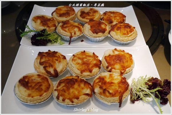 台北國賓大飯店-粵菜廳：台北國賓大飯店‧粵菜廳