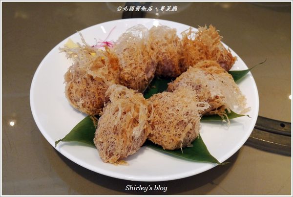 台北國賓大飯店-粵菜廳：台北國賓大飯店‧粵菜廳