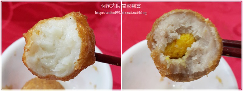 林口台灣山豬城 27-2.jpg