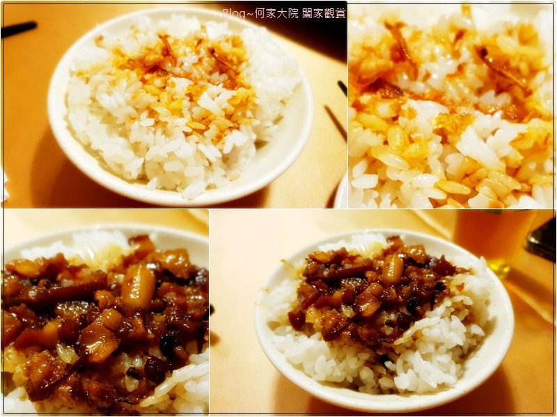 林口古早厝花園餐廳(結婚宴客春酒尾牙聚餐) 17.jpg 林口古早厝花園餐廳(結婚宴客春酒尾牙聚餐) 17.jpg