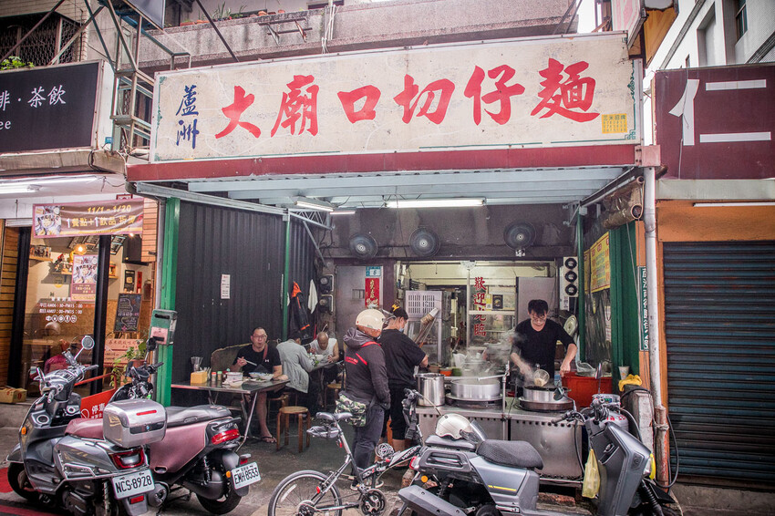 蘆洲美食推薦！大廟口切仔麵，在地人推崇老店，黑白切銅板價超划算