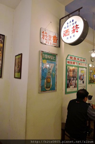 阿三切仔麵：蘆洲-古早味好滋味.阿三切仔麵