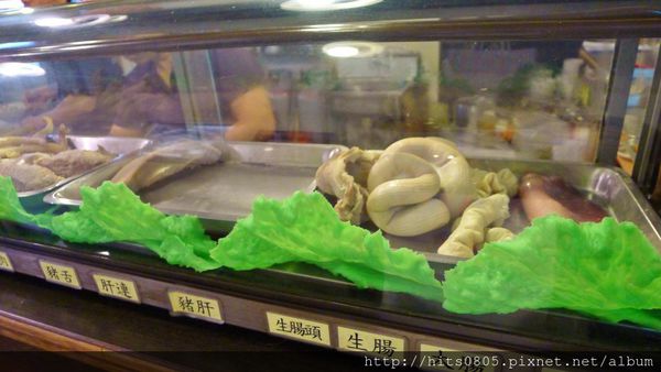 阿三切仔麵：蘆洲-古早味好滋味.阿三切仔麵