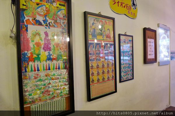 阿三切仔麵：蘆洲-古早味好滋味.阿三切仔麵