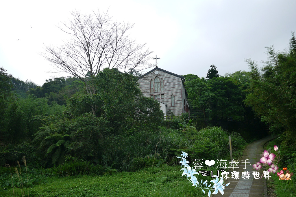 【桃園復興】歐洲的教堂竟然在桃園出現ღ基國派老教堂