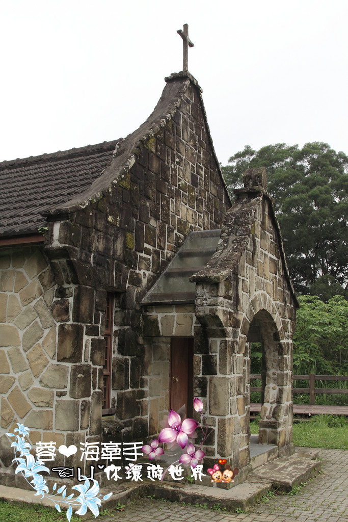 【桃園復興】歐洲的教堂竟然在桃園出現ღ基國派老教堂