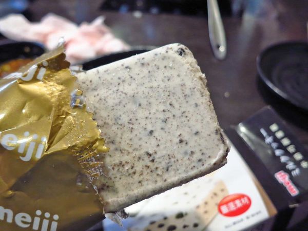 【蘆洲美食】正官木桶涮涮鍋-巨無霸份量的和牛火鍋店