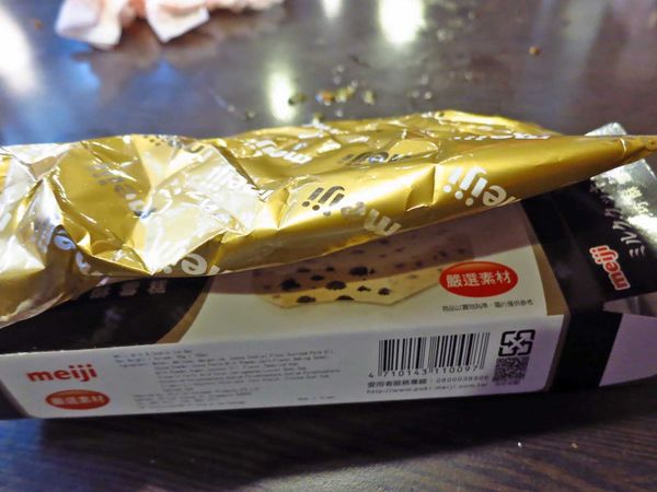 【蘆洲美食】正官木桶涮涮鍋-巨無霸份量的和牛火鍋店