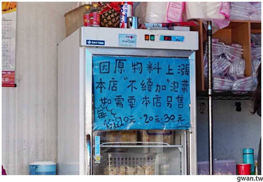 一開店就爆滿！台中超人氣臭豆腐重新開幕，內用熱湯紅茶無限享用～