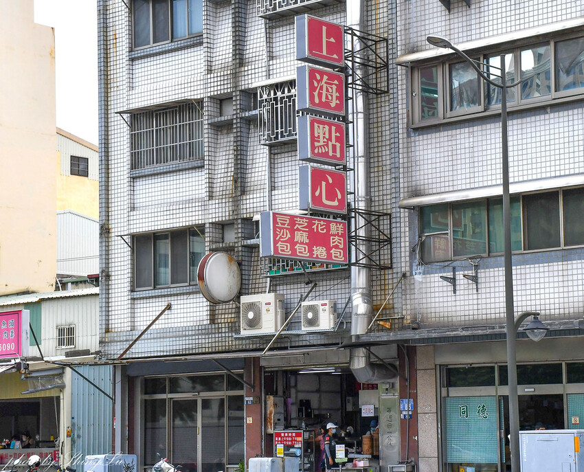 在地經營超過20年 一週只營業5天