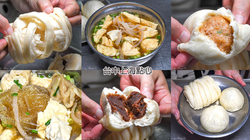 在地經營超過20年 一週只營業5天