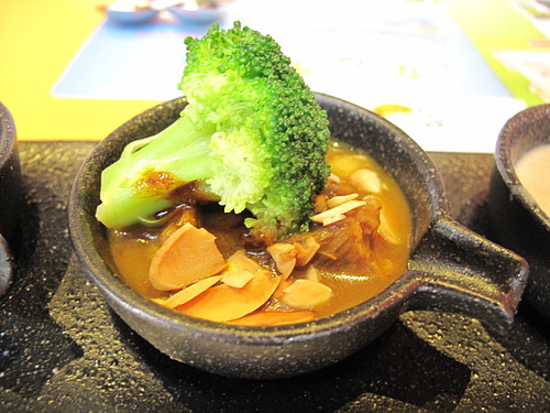 魔法咖哩：初訪魔法咖哩