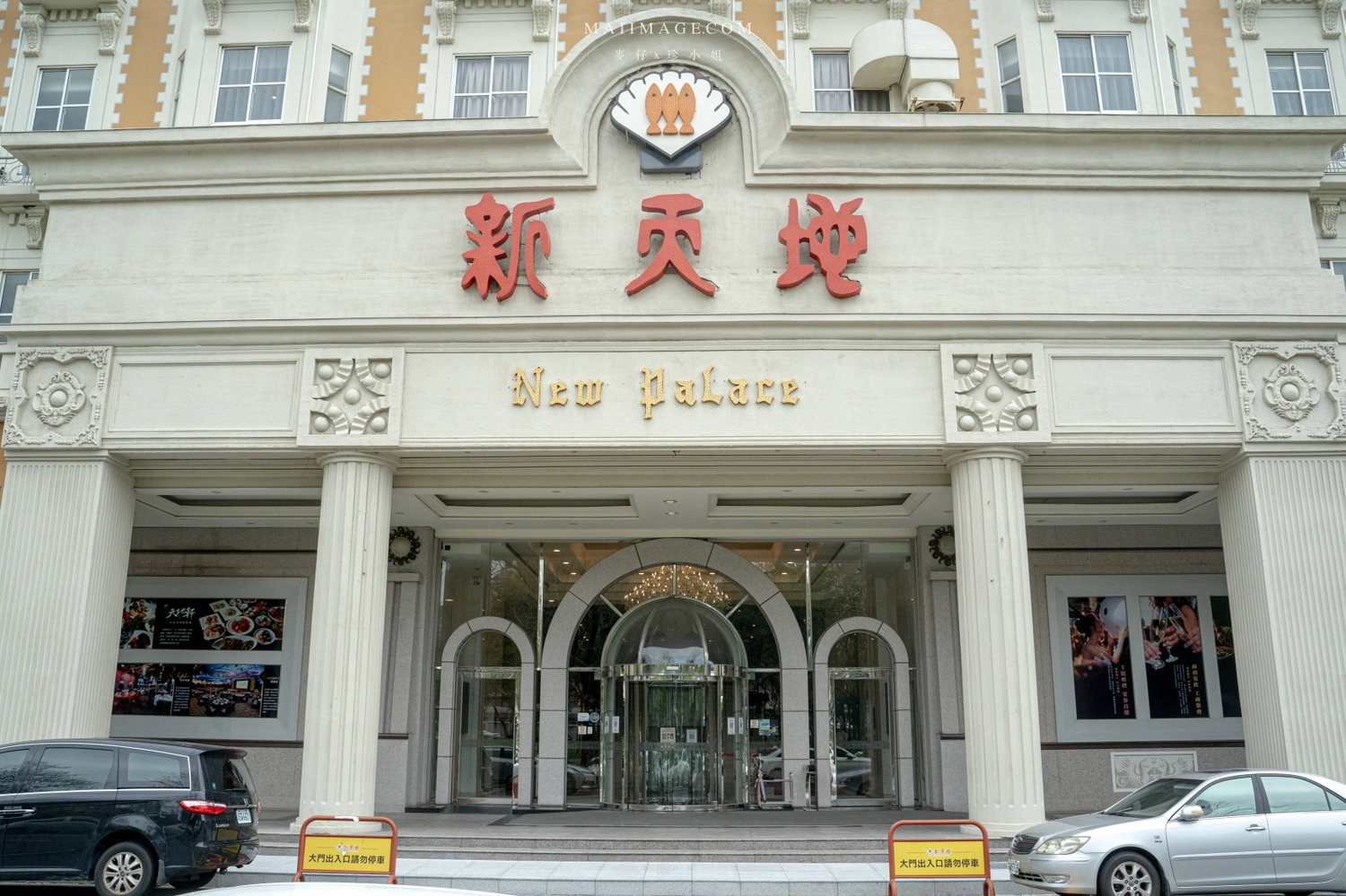 【台中美食】台中吃到飽推薦｜新天地崇德旗艦店樂食自助百匯～和牛火鍋＋百道生鮮百匯任你吃到飽。加＠LINE