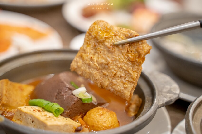 【台中美食】台中吃到飽推薦｜新天地崇德旗艦店樂食自助百匯～和牛火鍋＋百道生鮮百匯任你吃到飽。加＠LINE