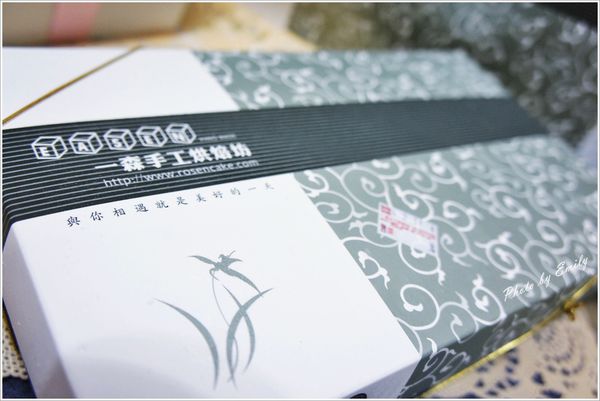 _DSC1675.JPG _DSC1675.JPG