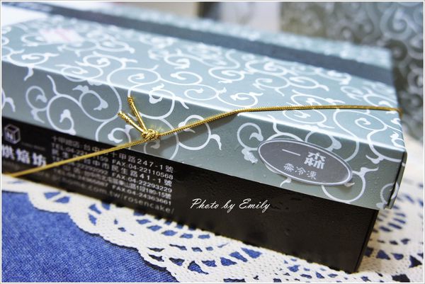 _DSC1676.JPG _DSC1676.JPG