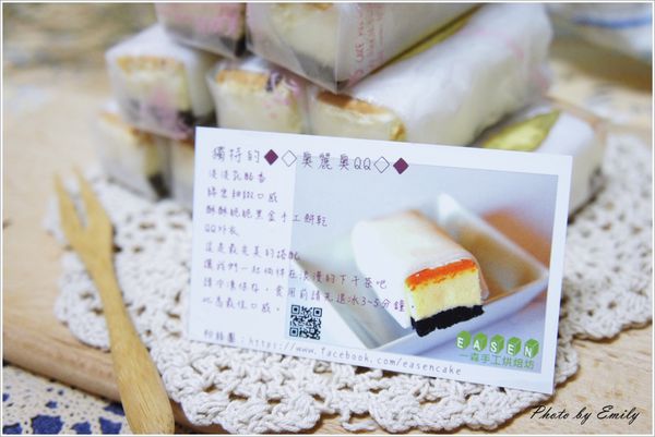 _DSC1694.JPG _DSC1694.JPG